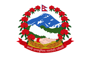 Nepal Government